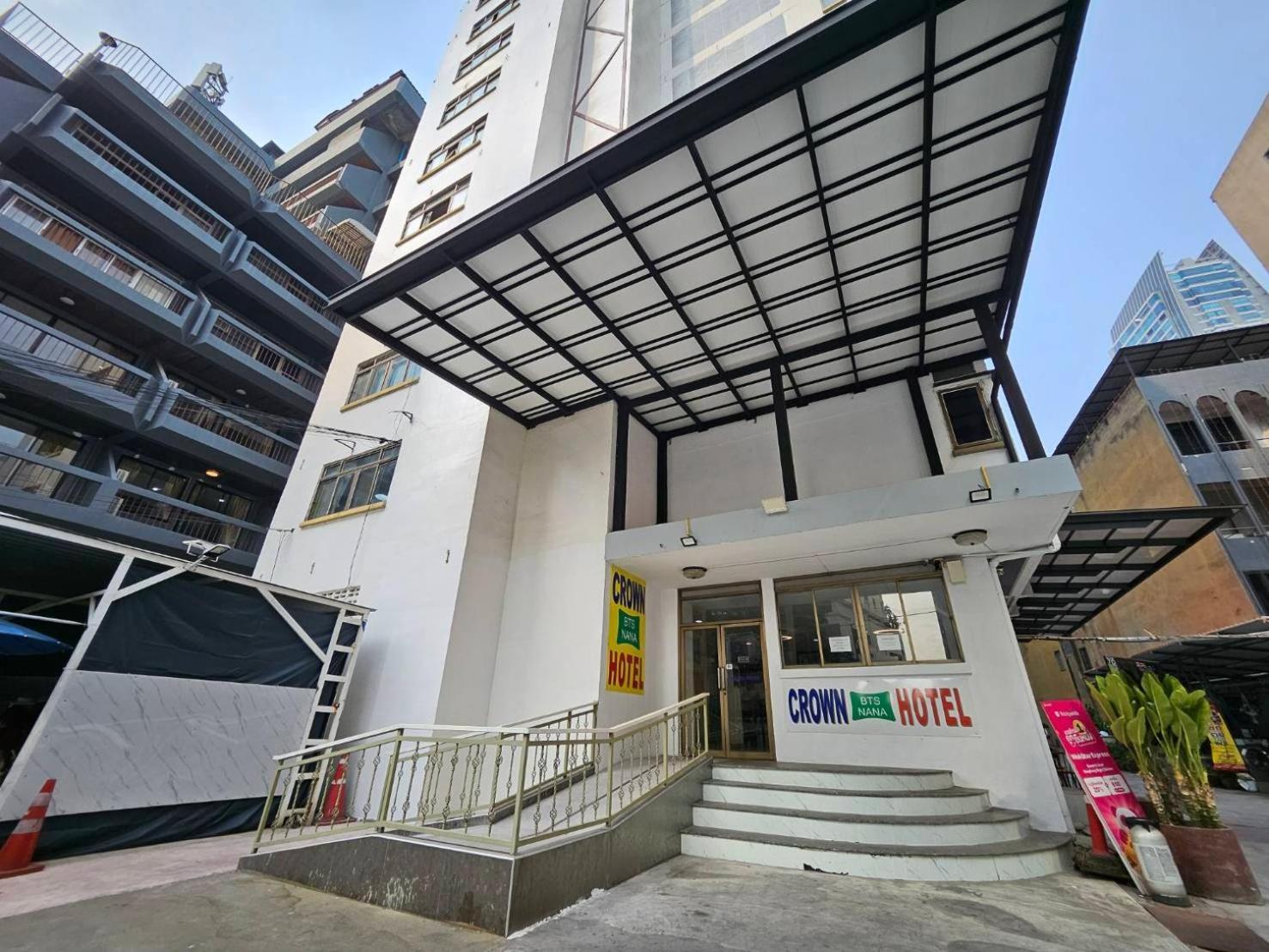 Crown Bts Nana Hotel Bangkok Eksteriør bilde